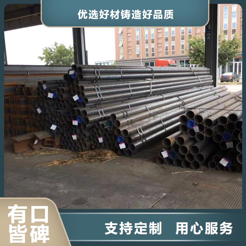 【型材】_成都工字钢价格品质优良