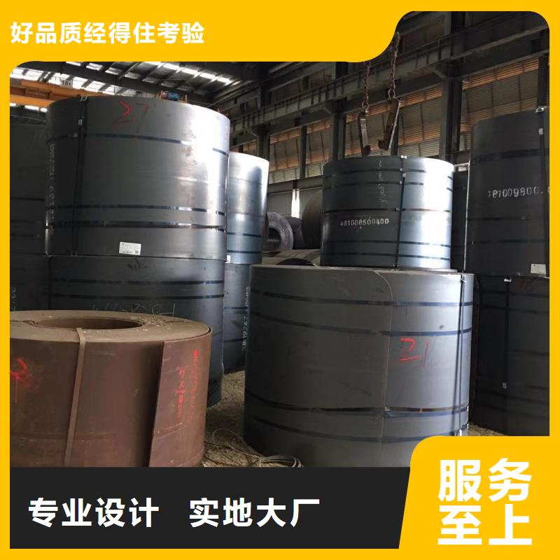 【型材】-成都H型钢价格精心打造