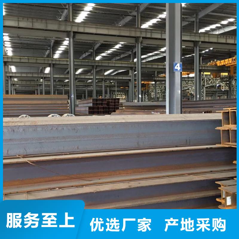 型材成都H型钢价格多种规格可选