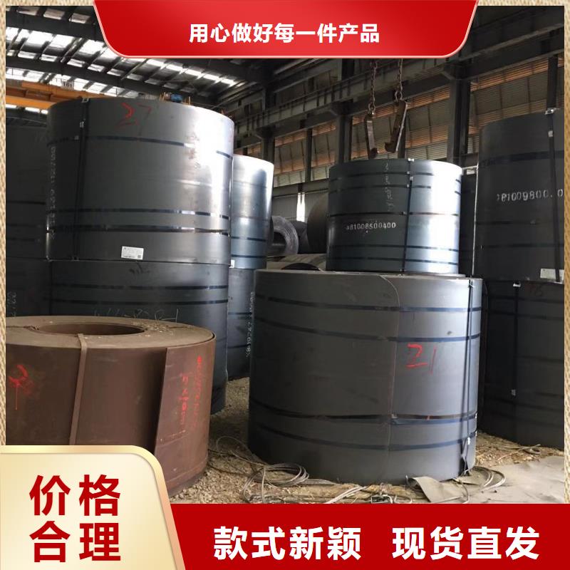 板材报价厂家直接面向客户