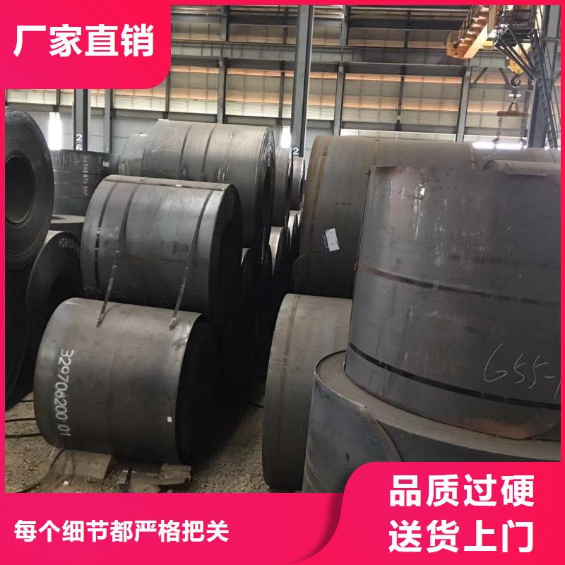板材-成都槽钢价格追求品质