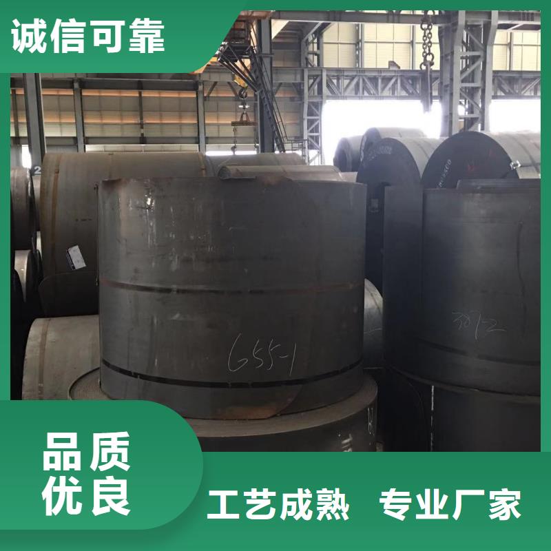 板材成都热轧钢板价格货源稳定
