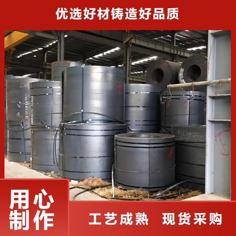 板材成都热轧钢板价格货源稳定