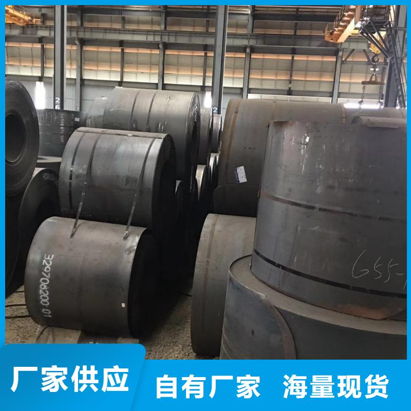 量大更优惠 板材,【报价】一手货源源头厂家同城制造商