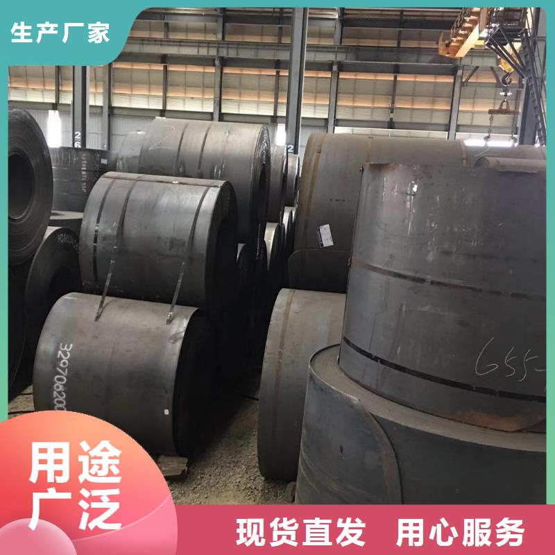 板材 【成都槽钢价格】源头厂源头货裕馗成都工字钢价格
