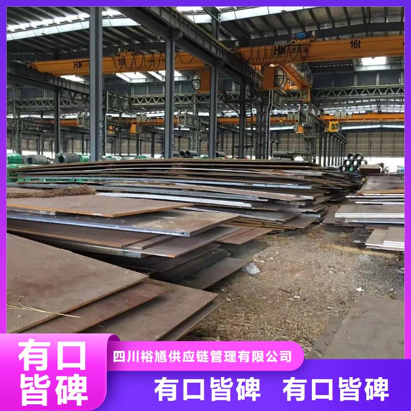 量大更优惠 板材,【报价】一手货源源头厂家同城制造商