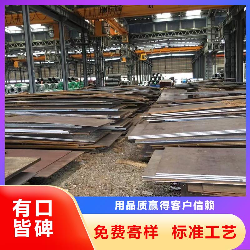 板材,【报价】一手货源源头厂家裕馗成都工字钢价格