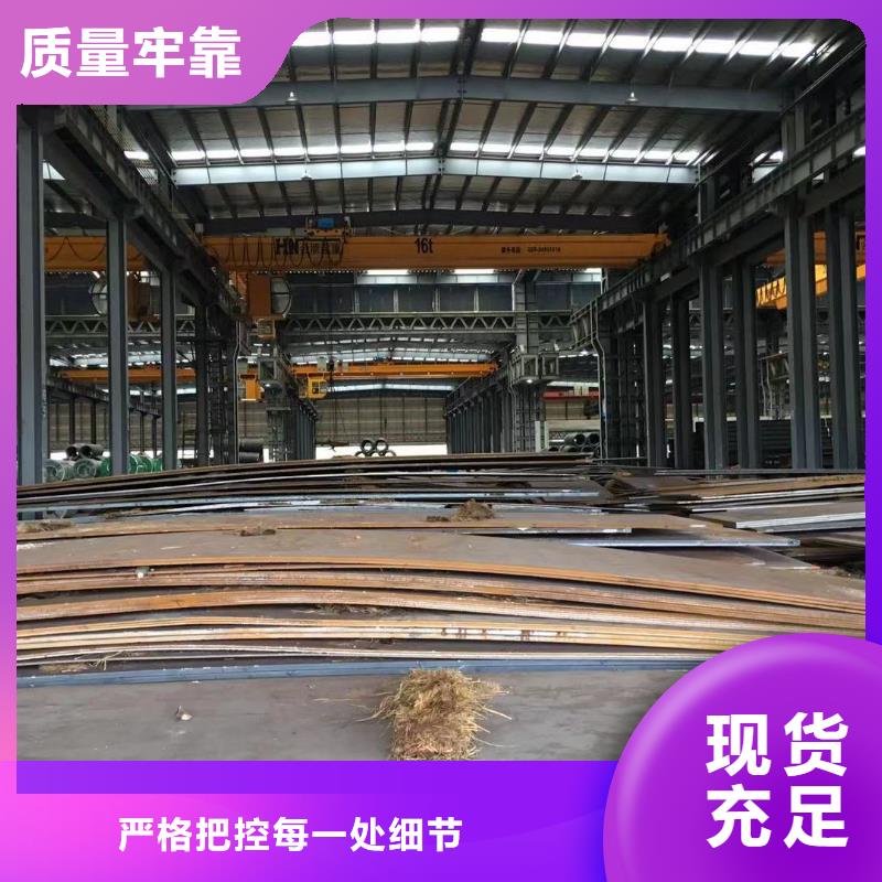 板材,成都热轧钢板价格厂家直接面向客户