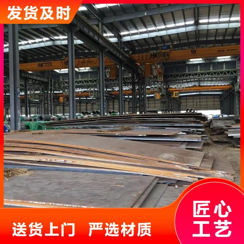 板材成都H型钢价格物流配送