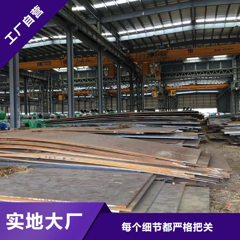 【板材报价信誉有保证】
