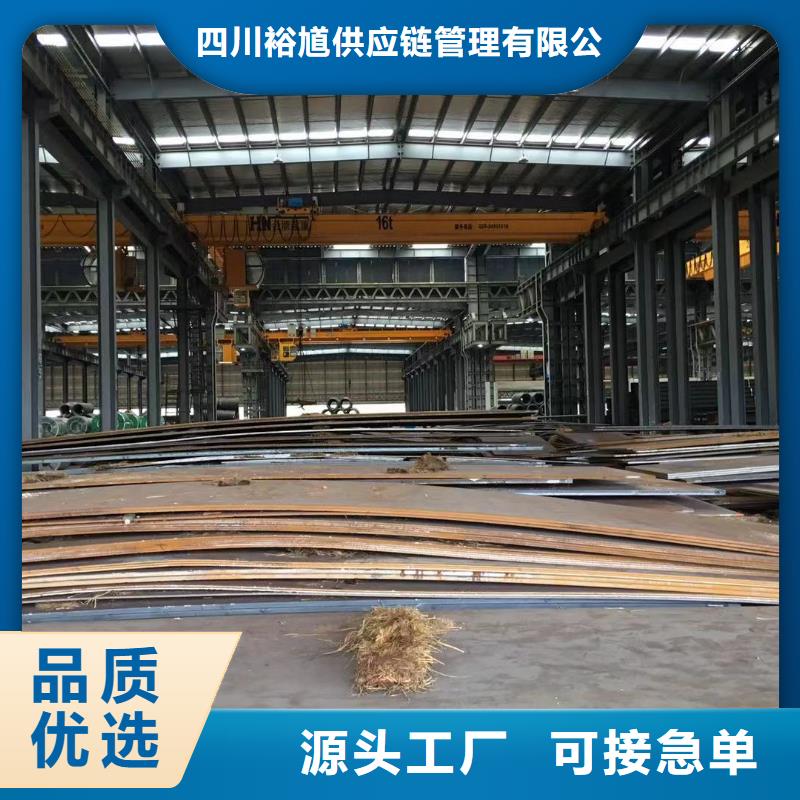 板材_成都H型钢价格海量现货直销