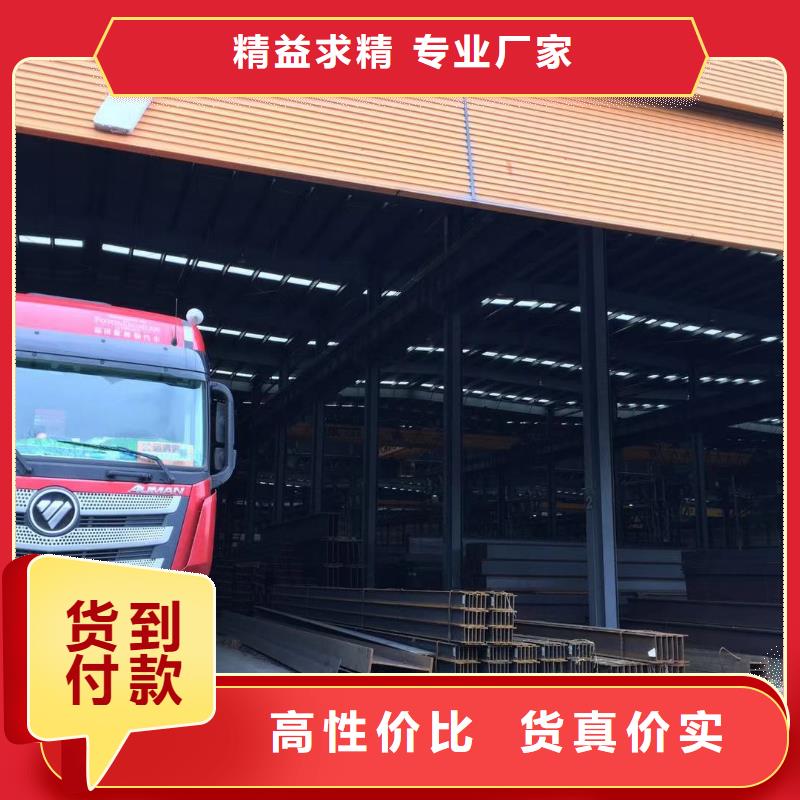 量大更优惠 板材,【报价】一手货源源头厂家同城制造商
