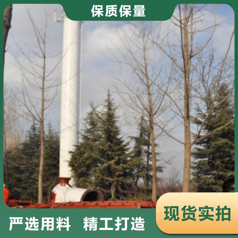 1多行業適用