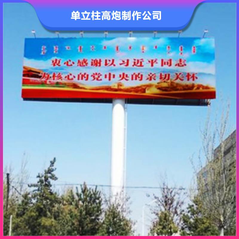 【1买的放心】