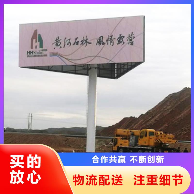 1实力商家供货稳定