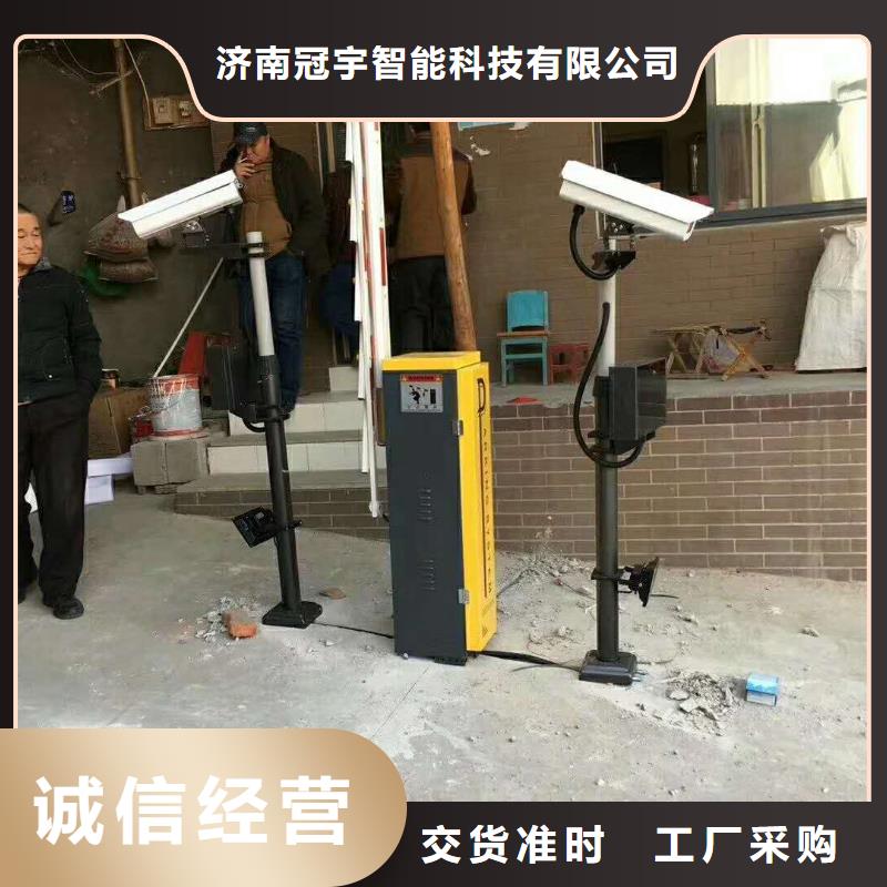 工厂价格 道闸的图文介绍
