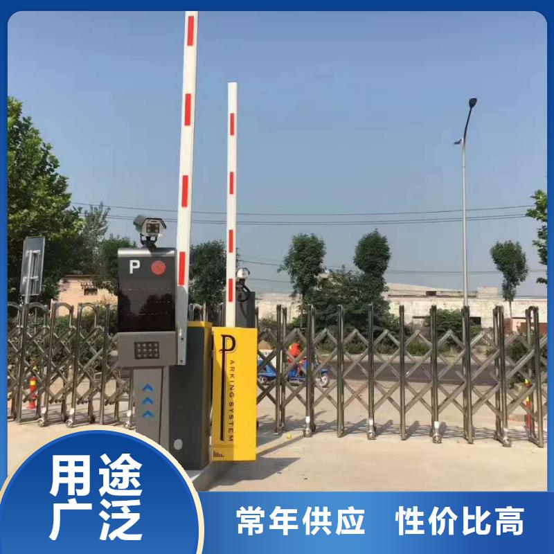 冠宇道闸的图文介绍