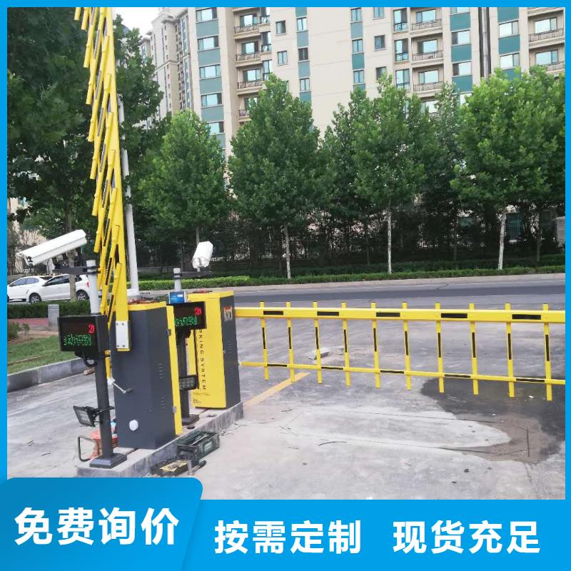 道闸的图文介绍-冠宇智能科技(荆门市分公司)-企业旺旺