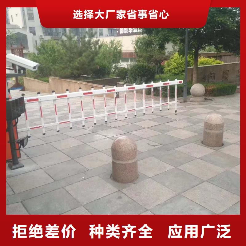 【 道闸甄选好物】同城制造商