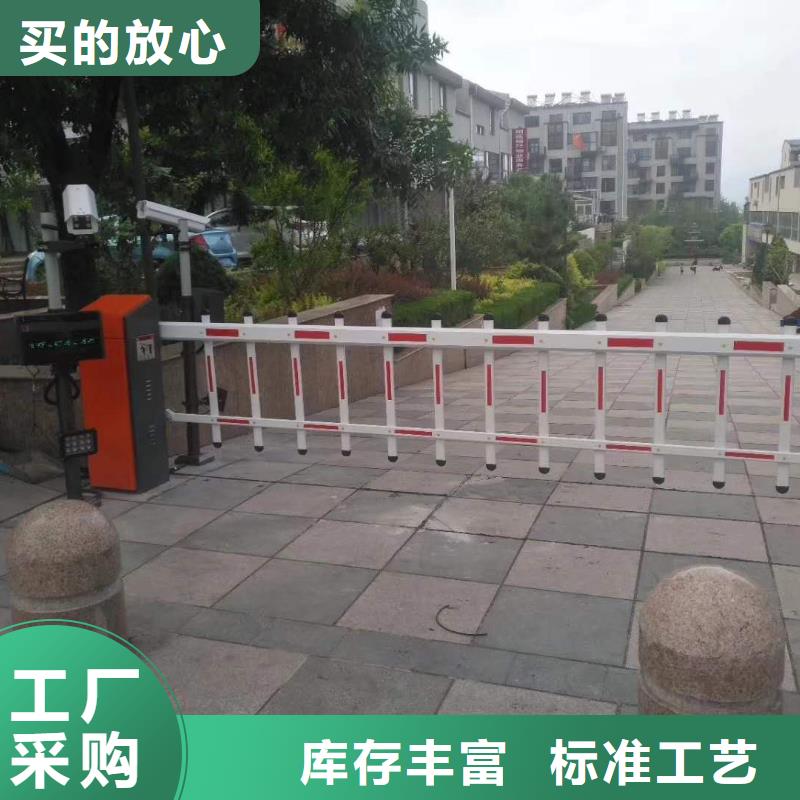 【 道闸甄选好物】同城制造商