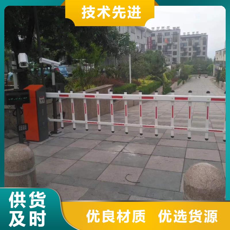 道闸的图文介绍-市场覆盖|沙洋|京山|恩施|黄冈|随州|咸宁-企业旺旺