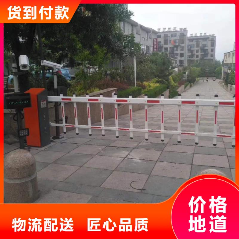 道闸的图文介绍-冠宇智能科技(荆门市分公司)-企业旺旺