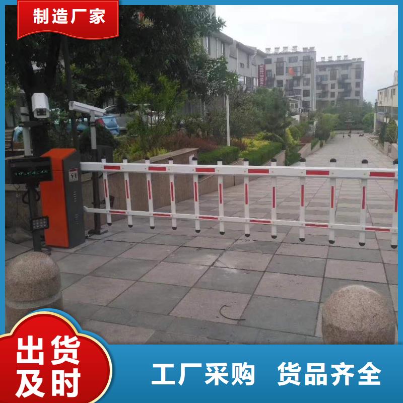 道闸经久耐用-服务区域包括南丹|金城江|北海|百色|崇左|梧州|防城港|贵港|贺州等-产品视频