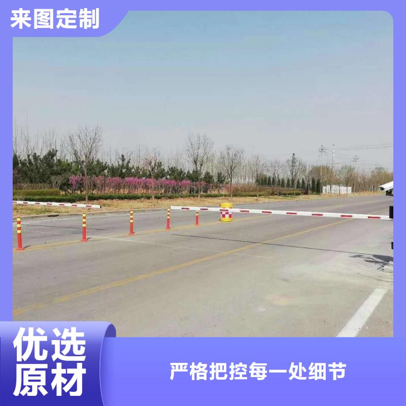 道闸经久耐用-服务区域包括南丹|金城江|北海|百色|崇左|梧州|防城港|贵港|贺州等-产品视频