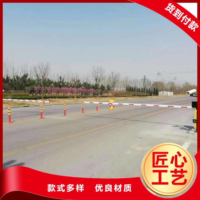 道闸的图文介绍-市场覆盖|沙洋|京山|恩施|黄冈|随州|咸宁-企业旺旺