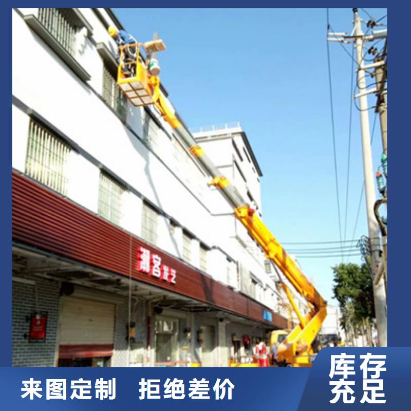 高空作业车租赁出厂严格质检