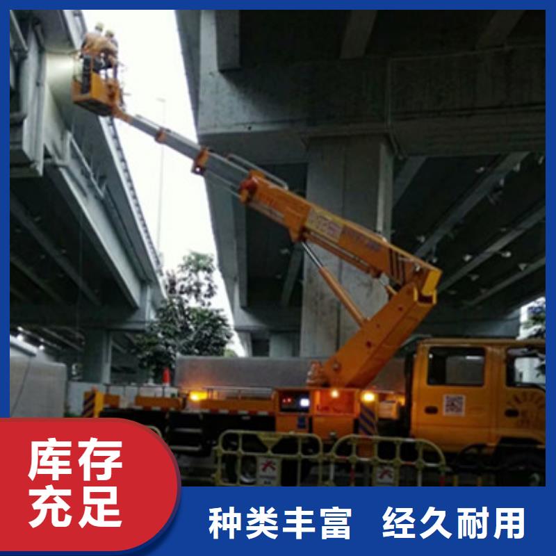 高空作业车租赁专业厂家
