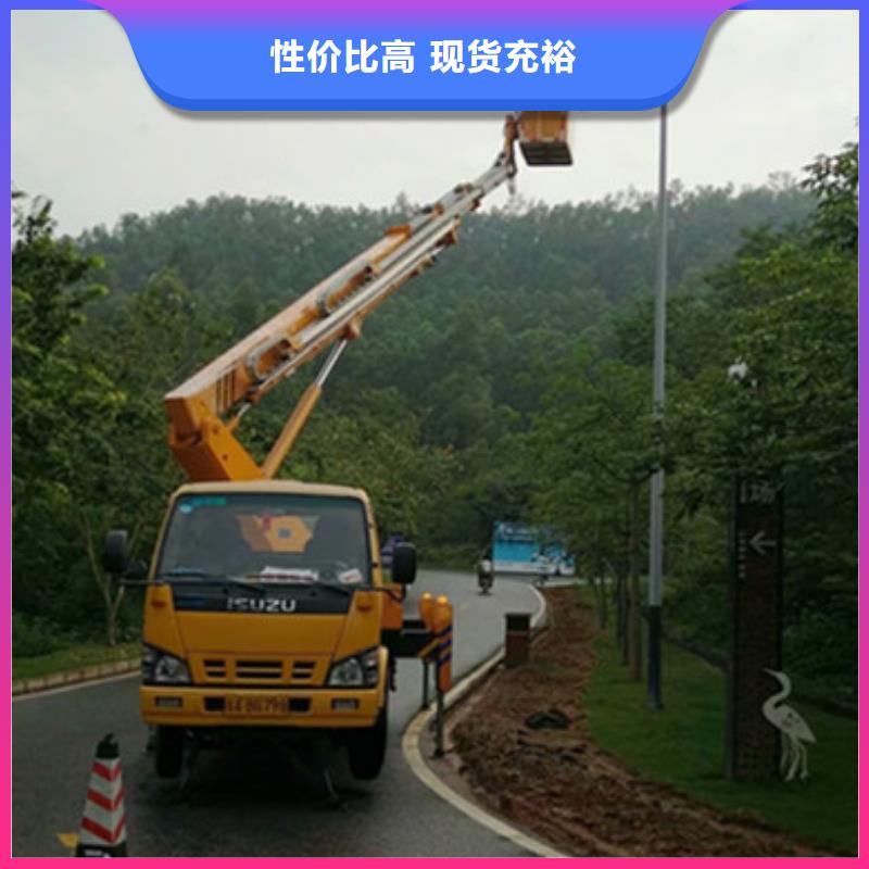 厂家型号齐全 高空作业车租赁专业信赖厂家-同城支持拿样_产品案例