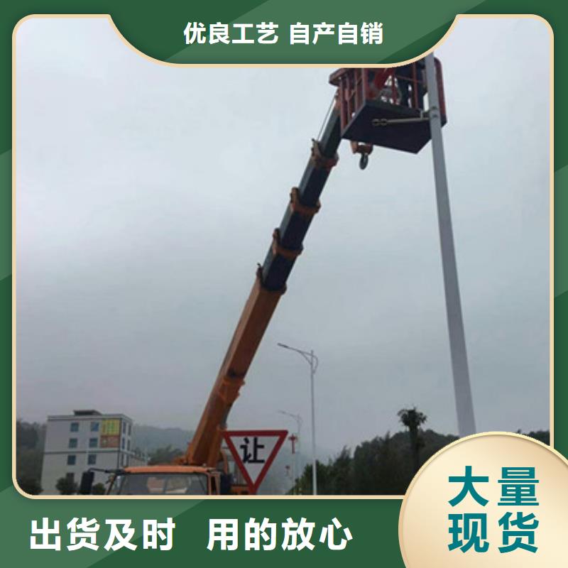 高空作業車租賃優選原材