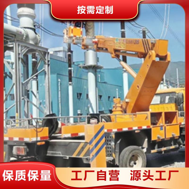 高空作業車租賃優選原材