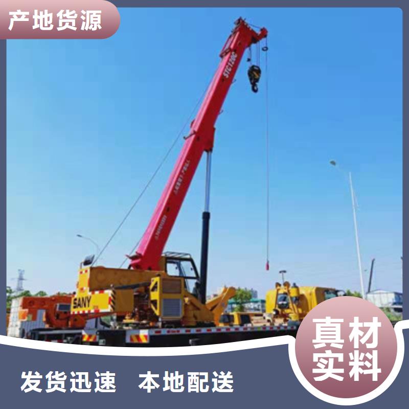 高空作业车租赁精挑细选好货