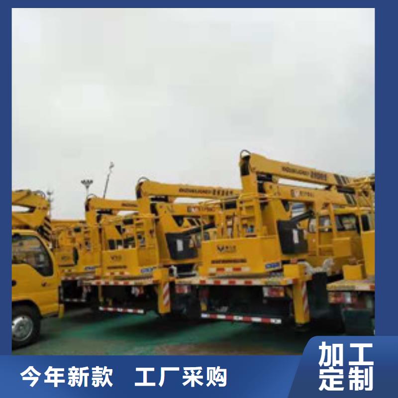 高空作业车租赁市场行情