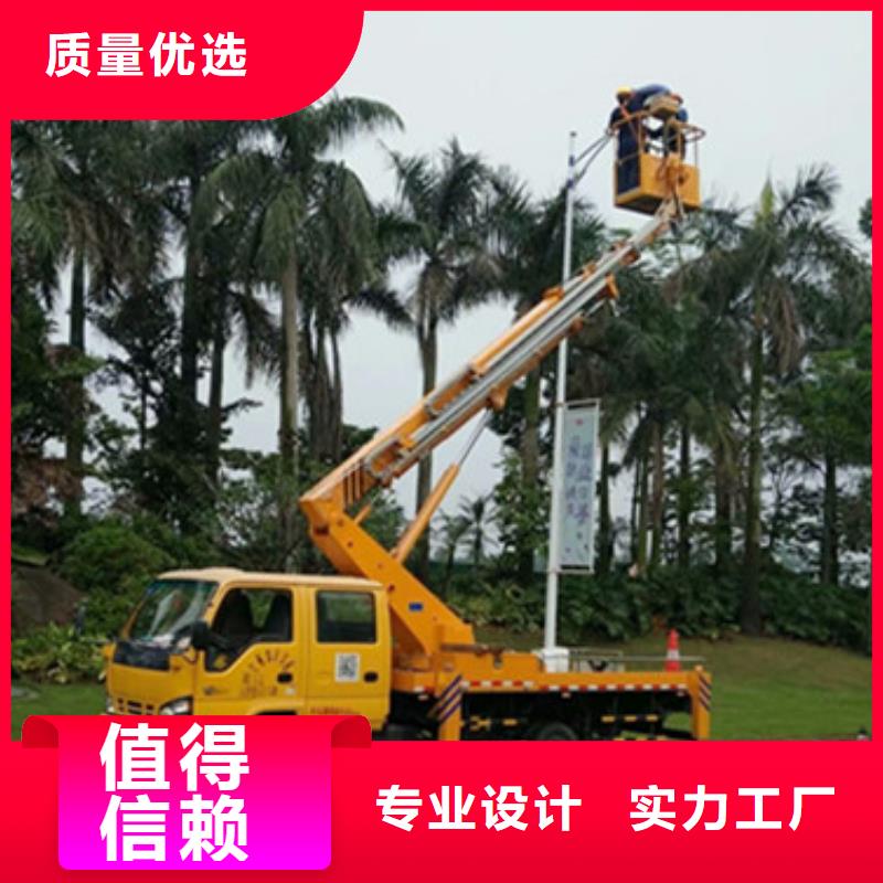 云梯車租賃用心做品質