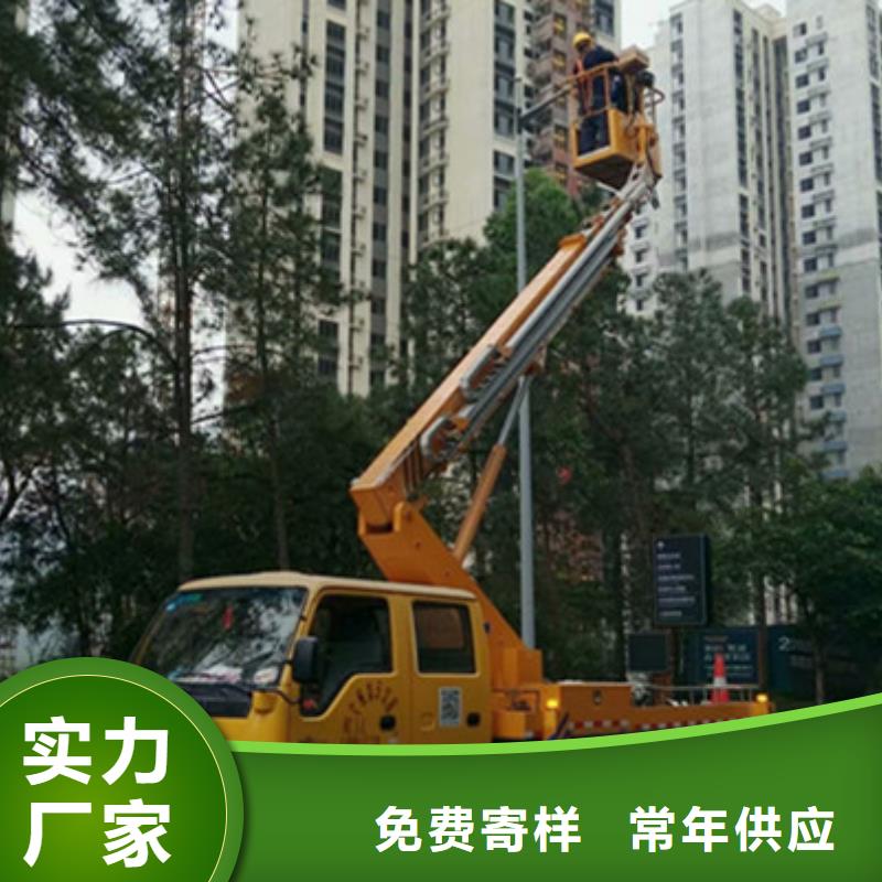 云梯车租赁真材实料加工定制