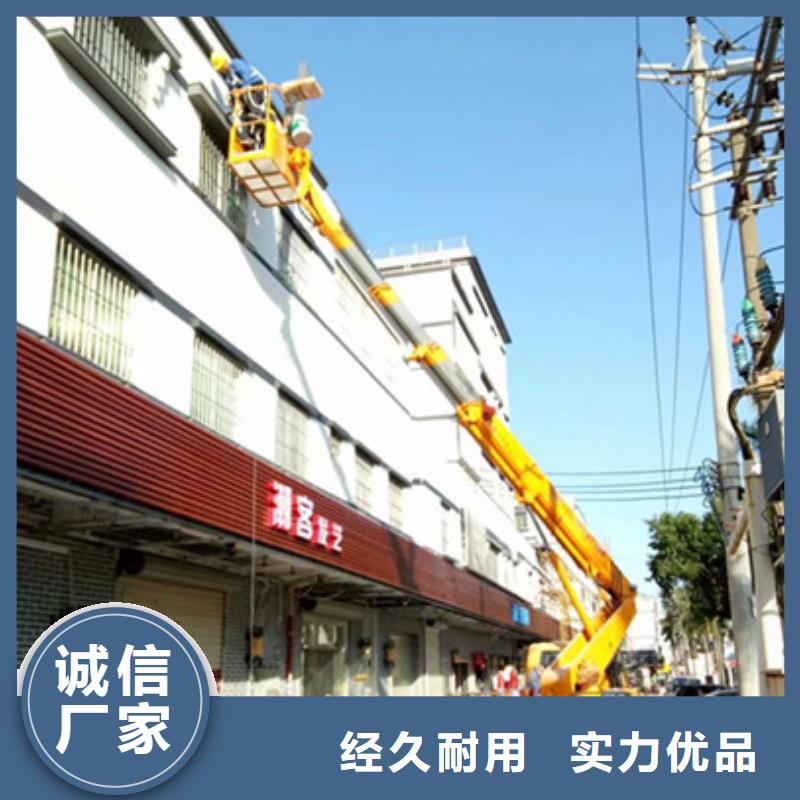 云梯车租赁一个起售