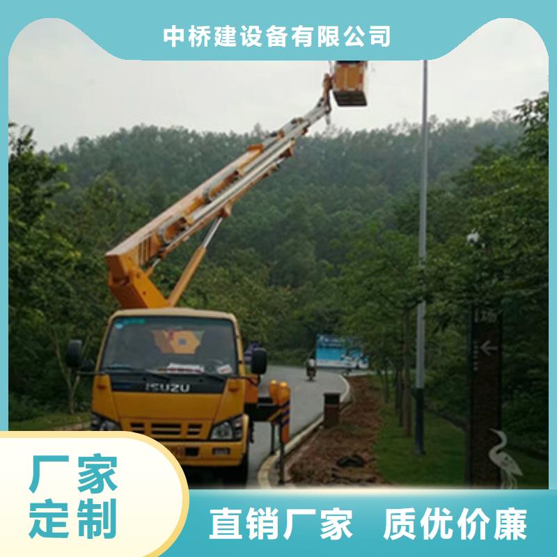 云梯車租賃廠家批發價