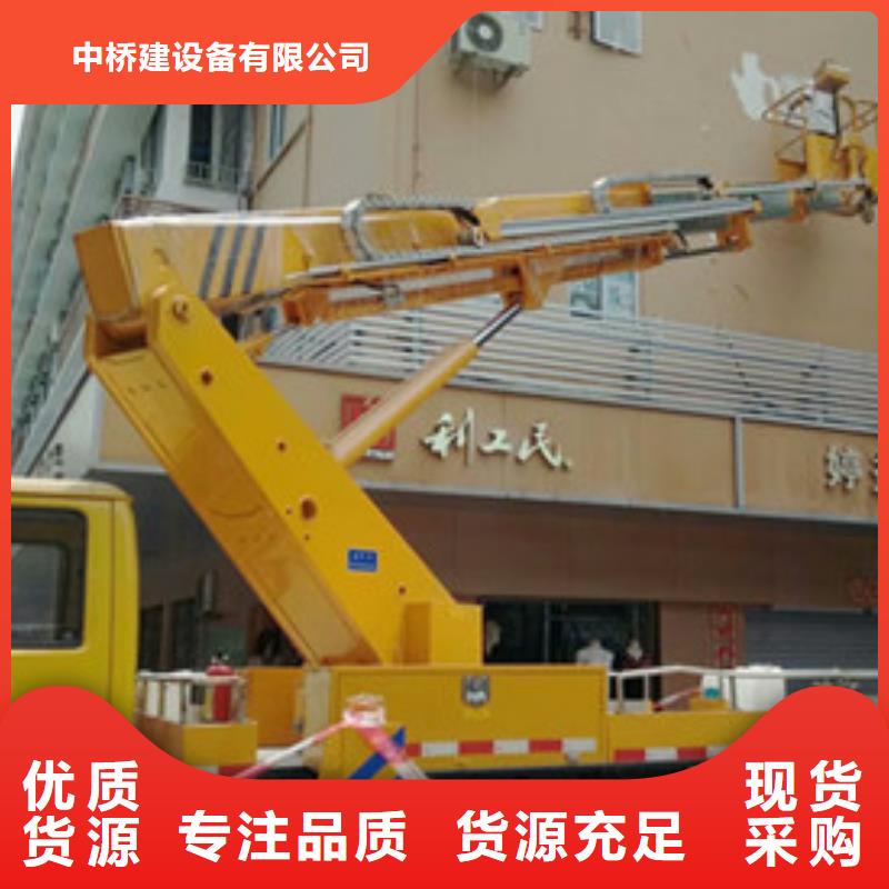 云梯车租赁多种规格库存充足