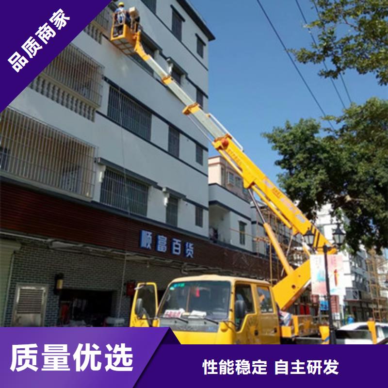 云梯车租赁实体厂家支持定制