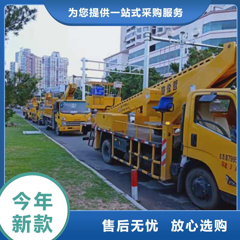 云梯车租赁源头厂商