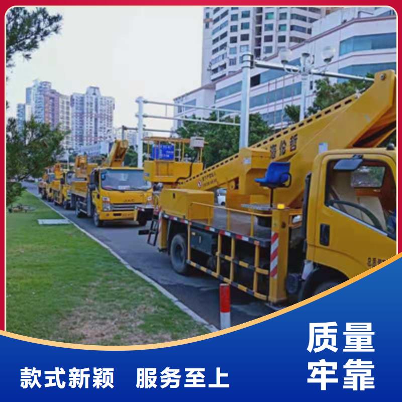 云梯车租赁性能稳定
