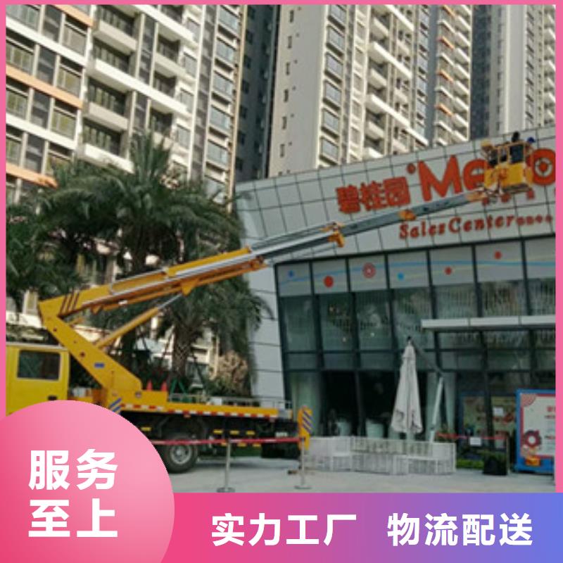 升降平台租赁当地货源覆盖范围含|嘉定|奉贤|松江|静安|黄浦|杨浦|金山