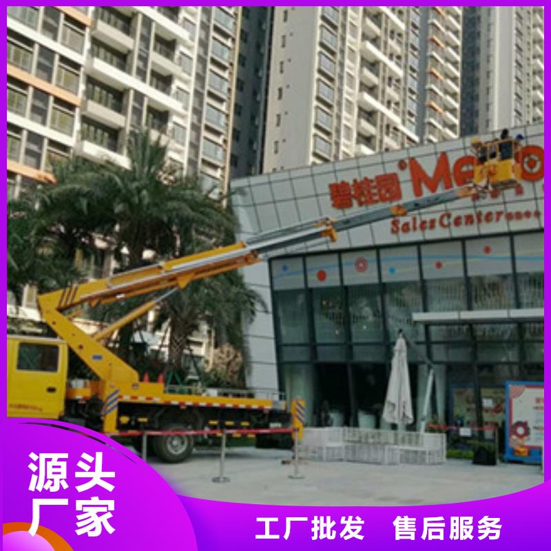 【快捷的物流配送 升降平台租赁今日新品】-欢迎来厂考察