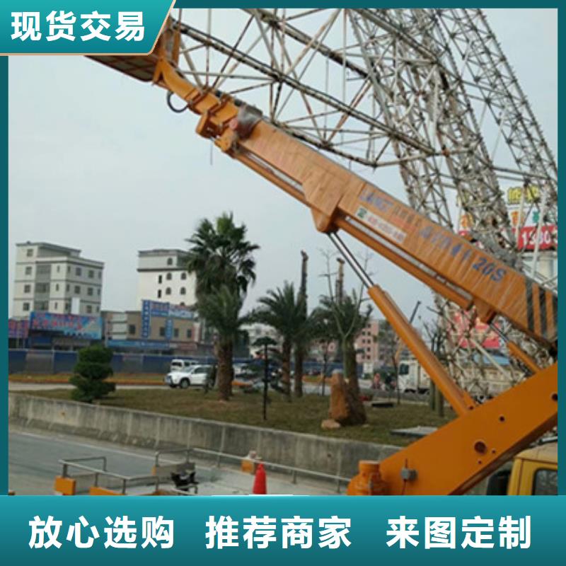 【快捷的物流配送 升降平台租赁今日新品】-欢迎来厂考察