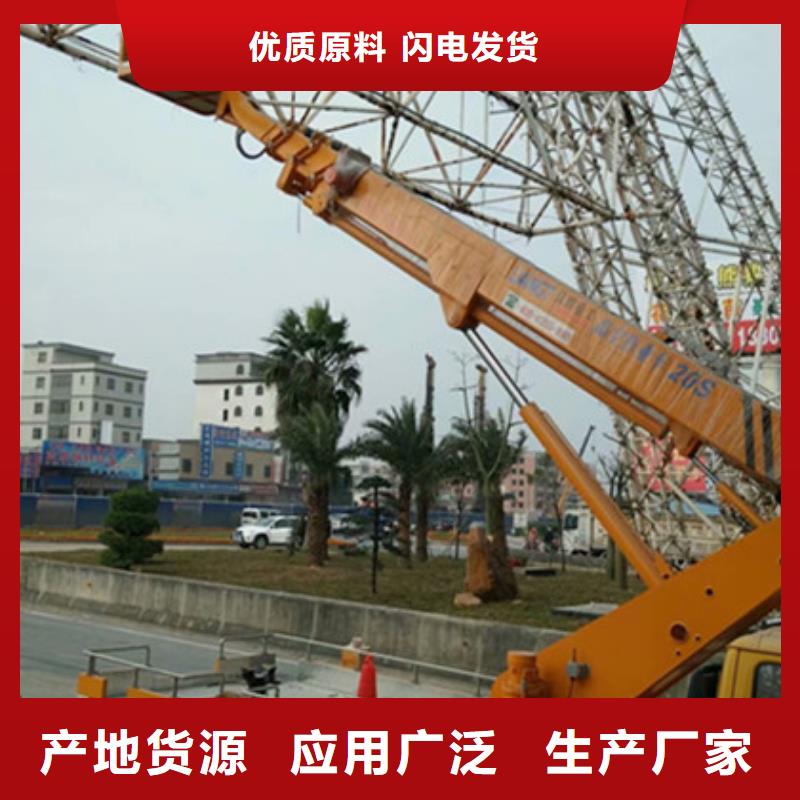 升降平台租赁当地货源【中桥建】