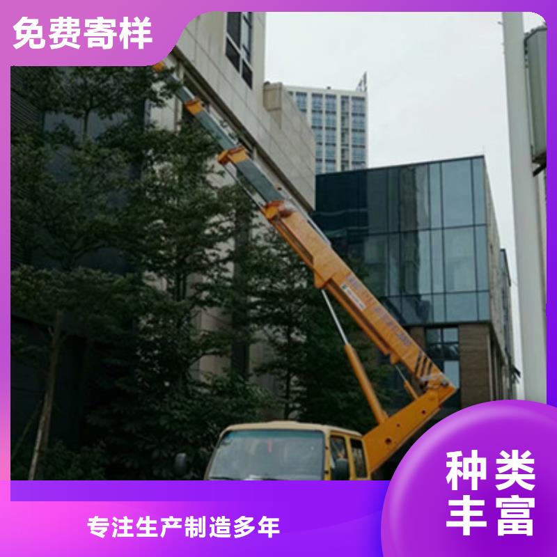 升降平台租赁当地货源覆盖范围含|嘉定|奉贤|松江|静安|黄浦|杨浦|金山