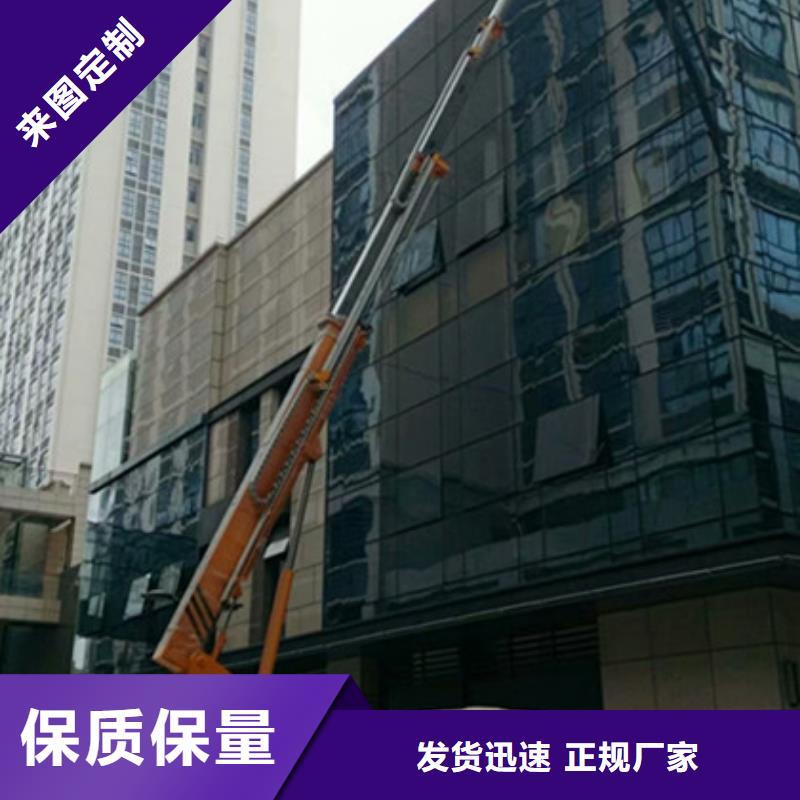 升降平台租赁当地货源|-中桥建设备(上海市分公司)